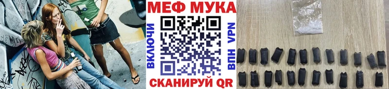 ТГК Яблоновский