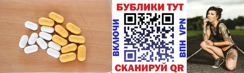 Экстази 99%  дарк нет состав  Яблоновский  omg маркетплейс 