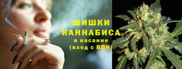 амфетамин Усмань