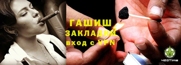 MDMA Усинск