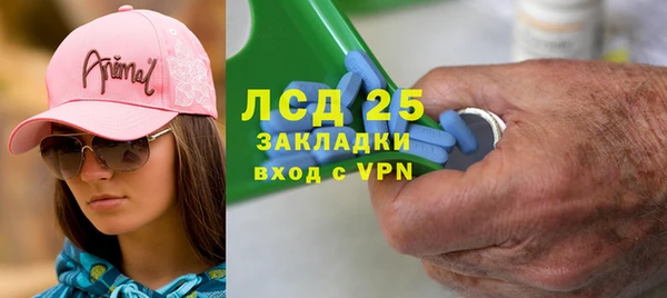 дистиллят марихуана Туринск