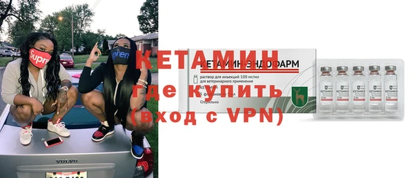 jwh Тында