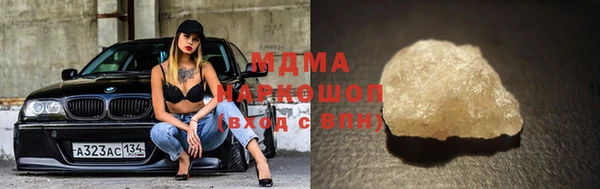 дистиллят марихуана Туринск