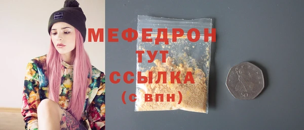 jwh Тында