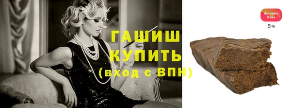 jwh Тында