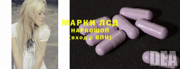 дистиллят марихуана Туринск