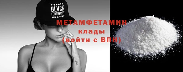 дистиллят марихуана Туринск