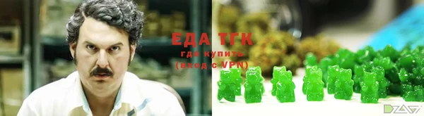 jwh Тында