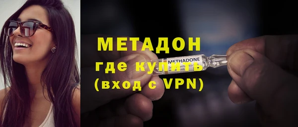 MDMA Усинск