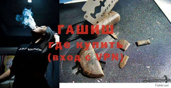 MDMA Усинск