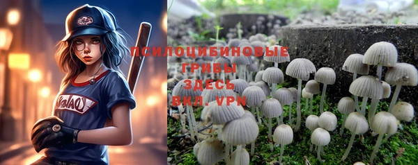 мефедрон VHQ Тутаев
