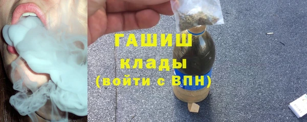 MDMA Усинск