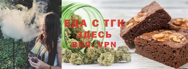 jwh Тында