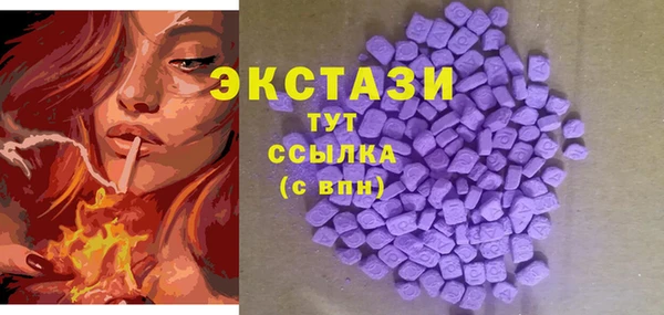 jwh Тында