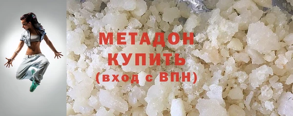 jwh Тында