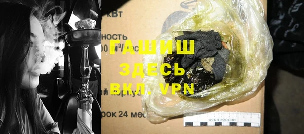 MDMA Усинск