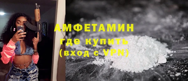 MDMA Усинск
