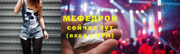 дистиллят марихуана Туринск