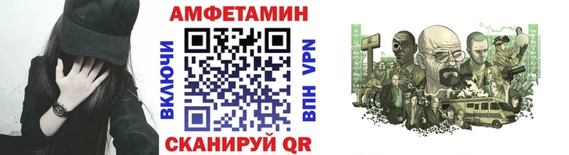 дарнет шоп  Яблоновский  маркетплейс телеграм  Первитин Декстрометамфетамин 99.9% 