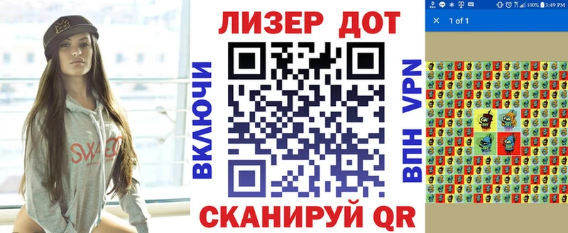 Марки N-bome 1500мкг  omg как войти  Яблоновский 