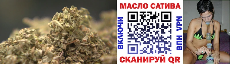 ТГК вейп  Яблоновский 