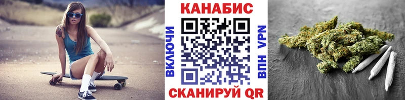 KRAKEN ССЫЛКА  Яблоновский  Канабис индика 